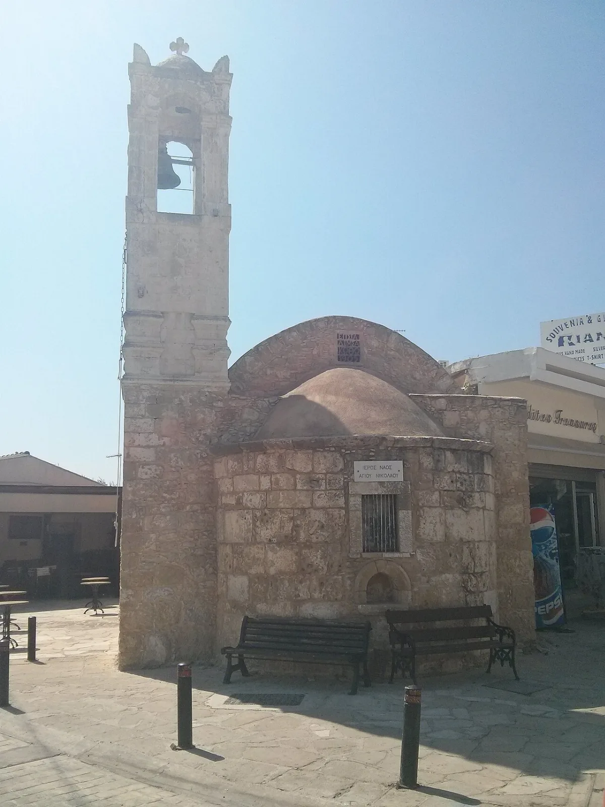 Ancient Sanctuary at Marion