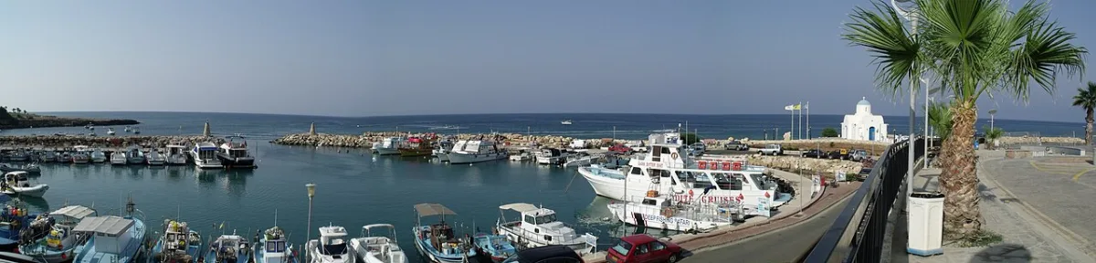 Aphrodite Cruises (Golden Coast Harbour)