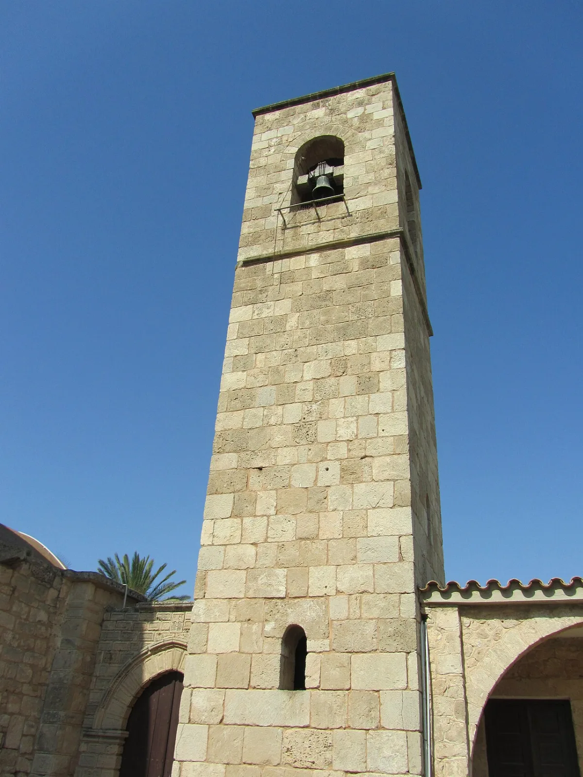 Archaelogical Museum