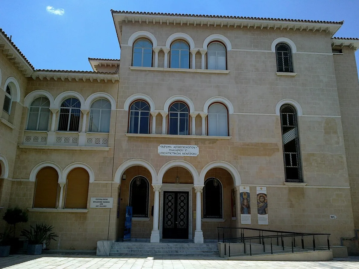 Archaeological Park of the old Nicosia town hall