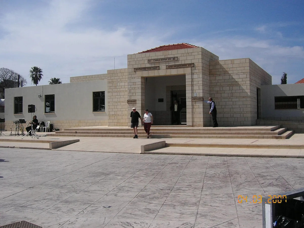 Archaeological Park, Cyprus