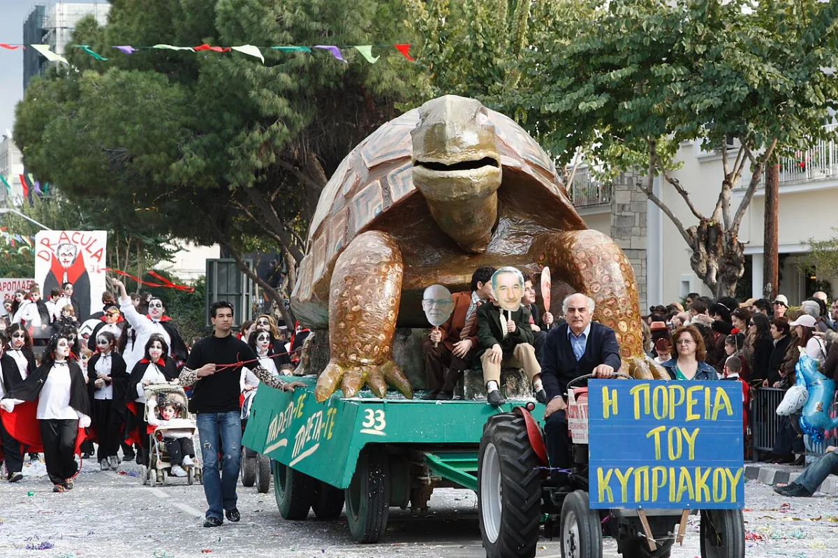 Βικτορ Ν. Ιωαννιδις
