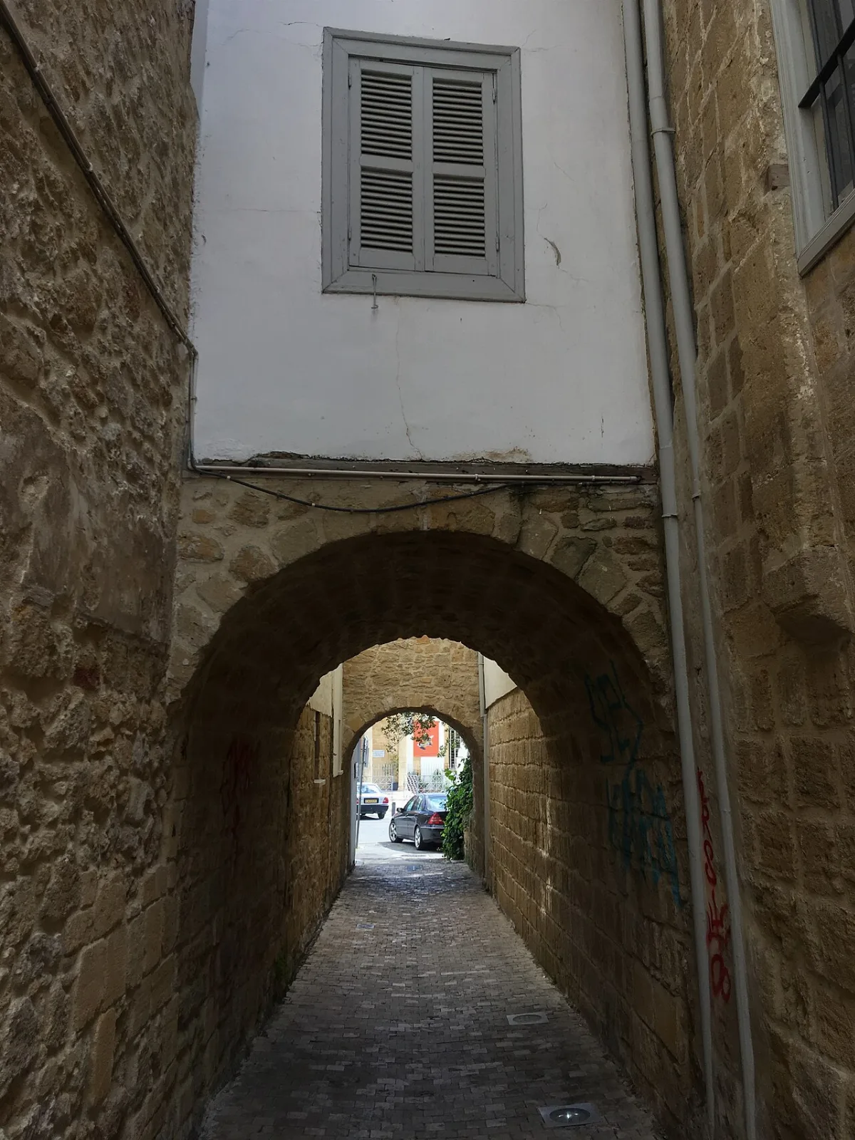 Cyprus Folk Art Museum
