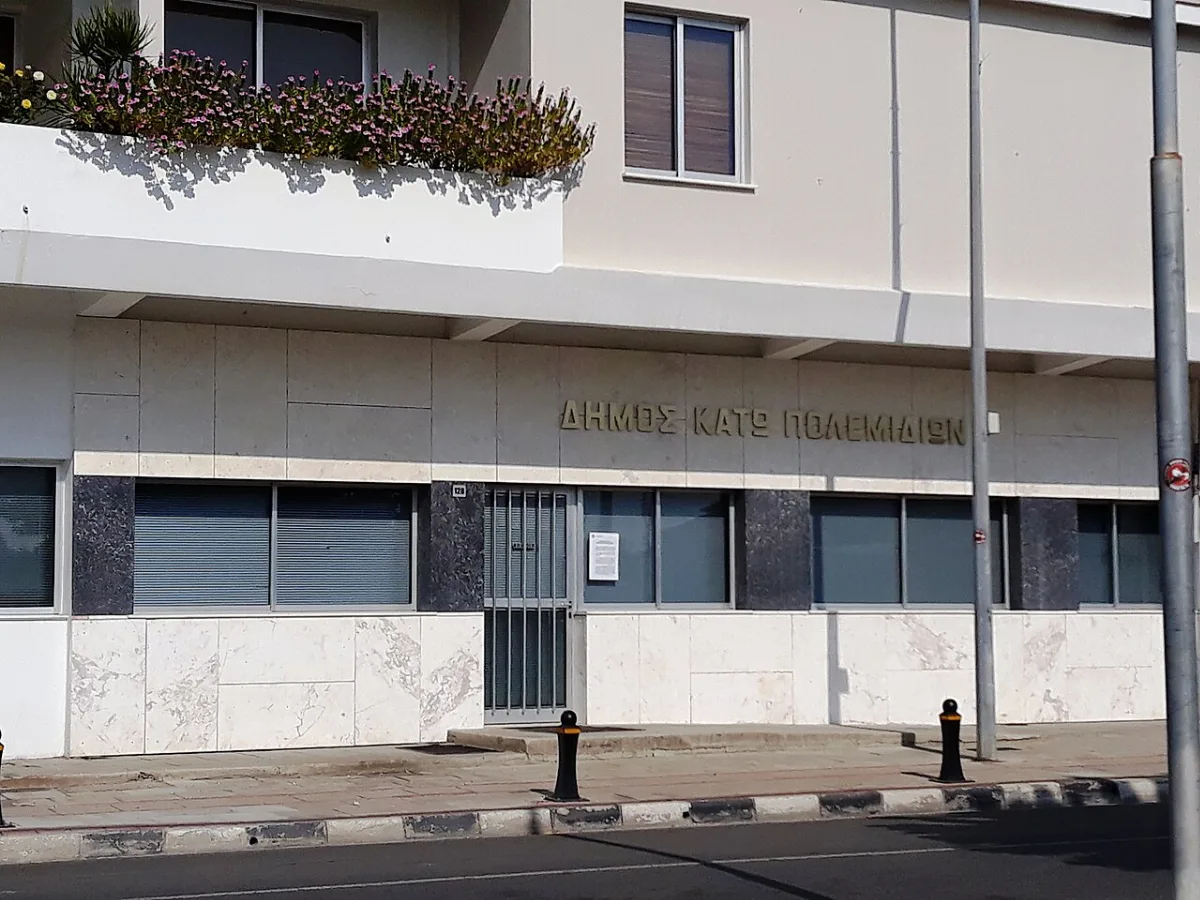 Cyprus Medical Museum