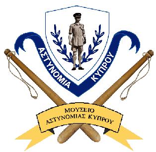 Cyprus Police Museum