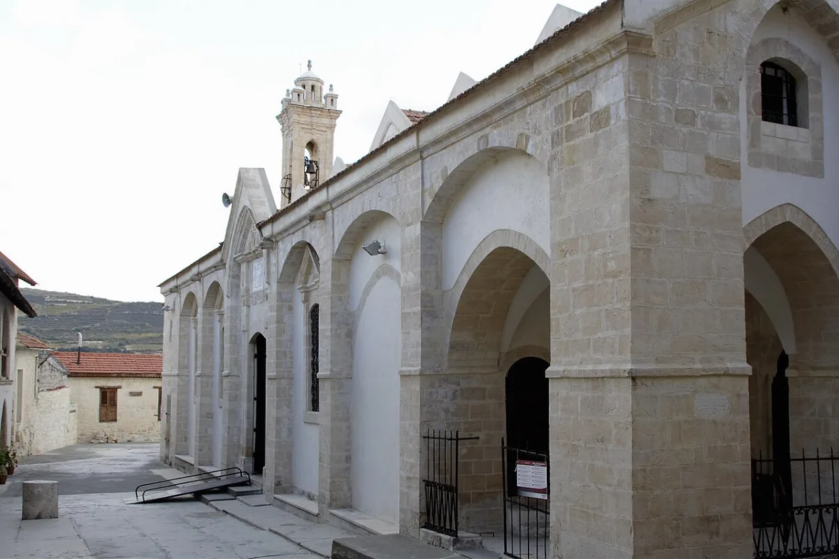 Ecclesiastical Treasury