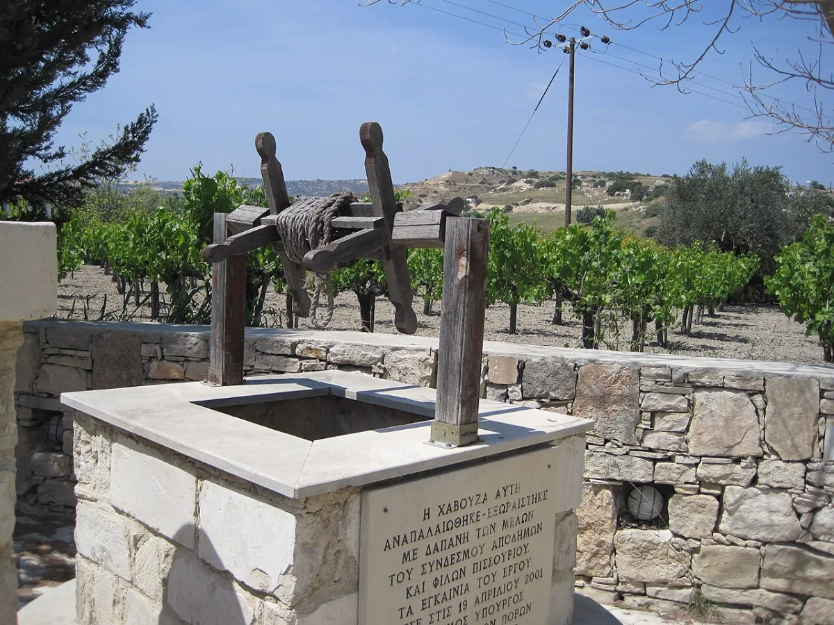 G. Theophanois Winery