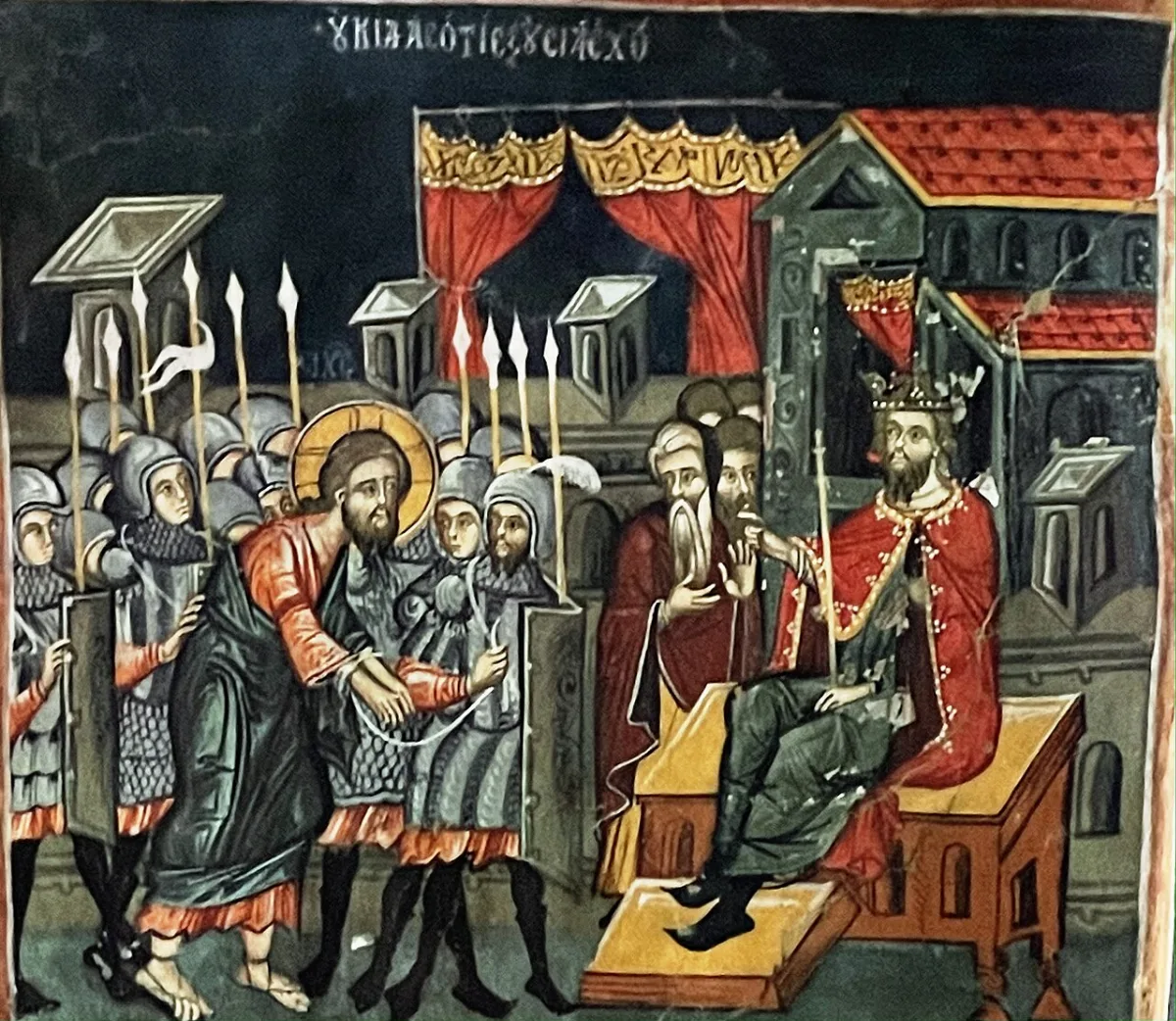House of Lavrentios