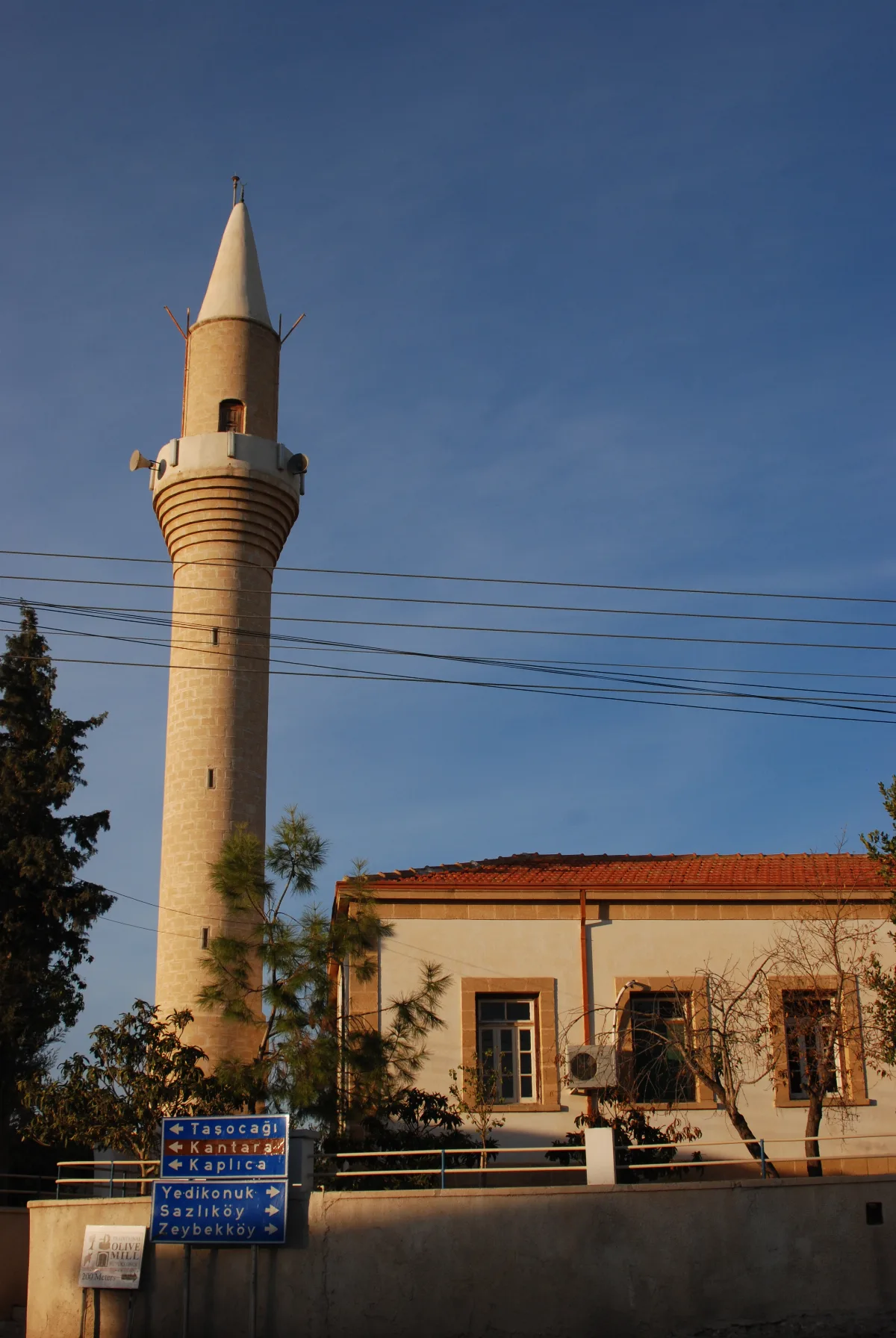 Komi Kebir