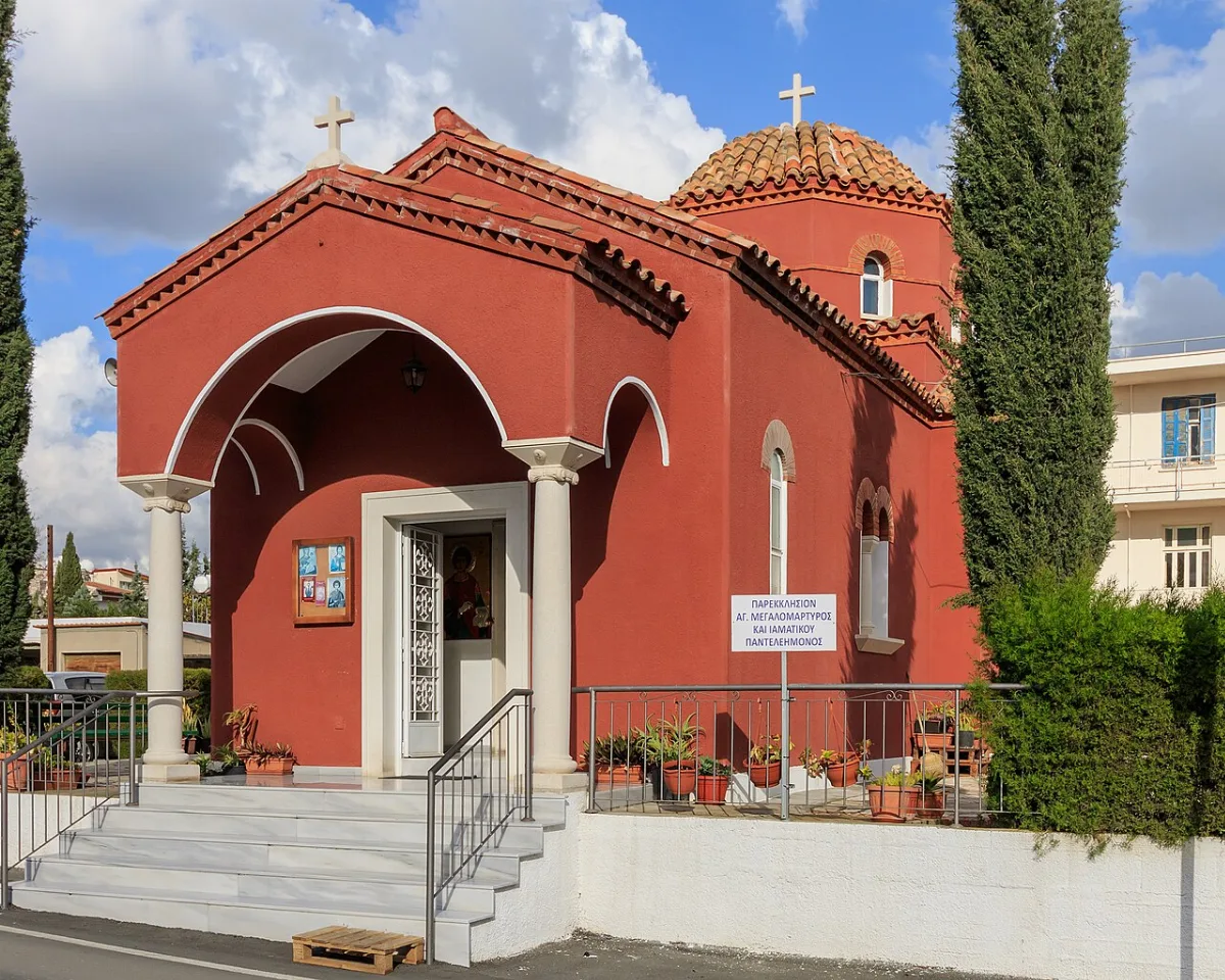 Limassol Water Tower