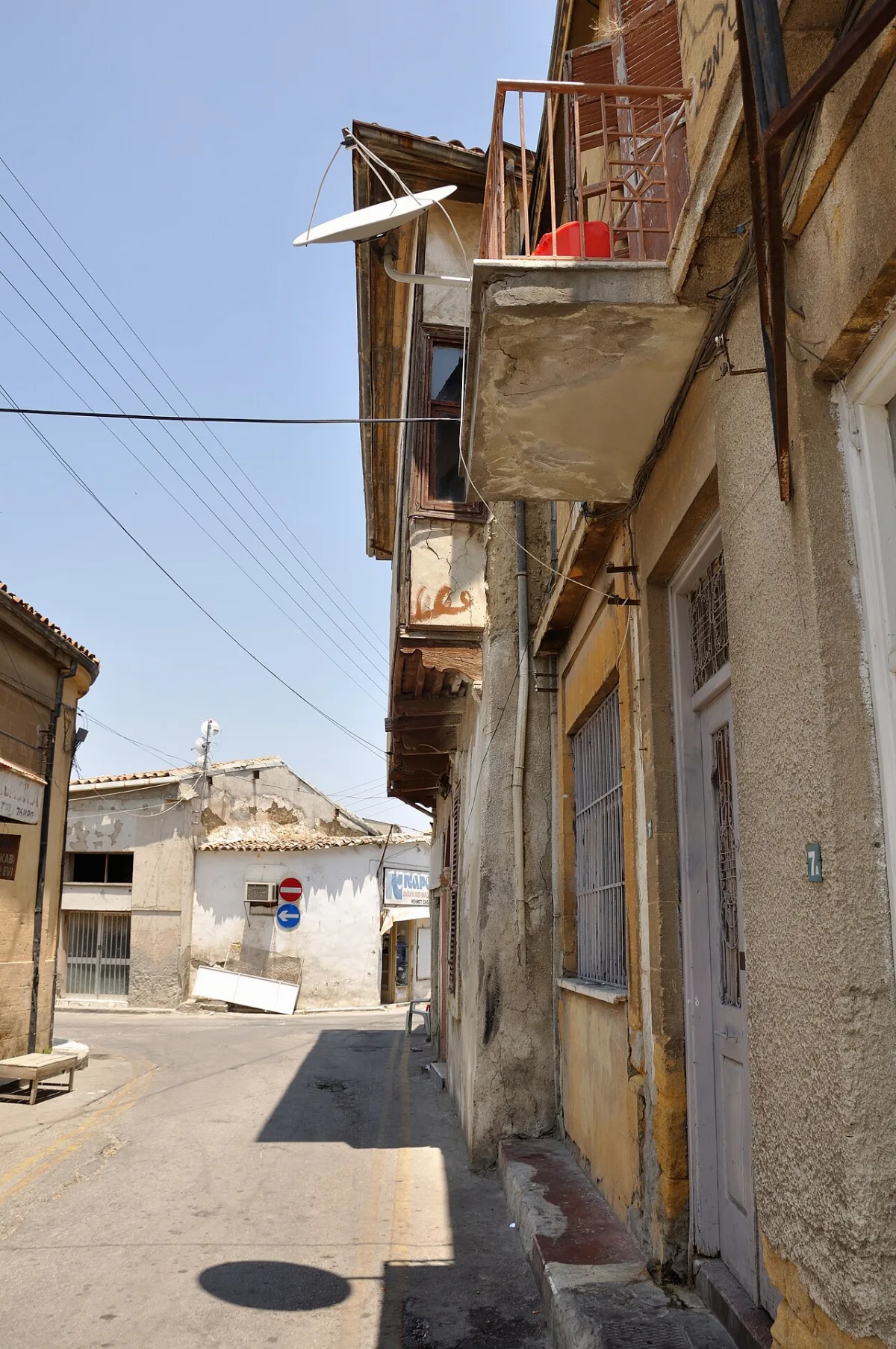 Mausoleium of Kurt Baba (Kutup Baba)