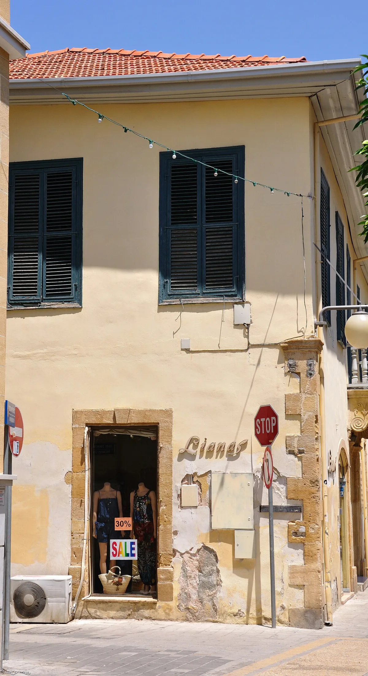 Museum of the History of Cypriot Coinage