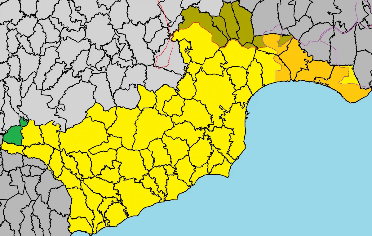 Odou
