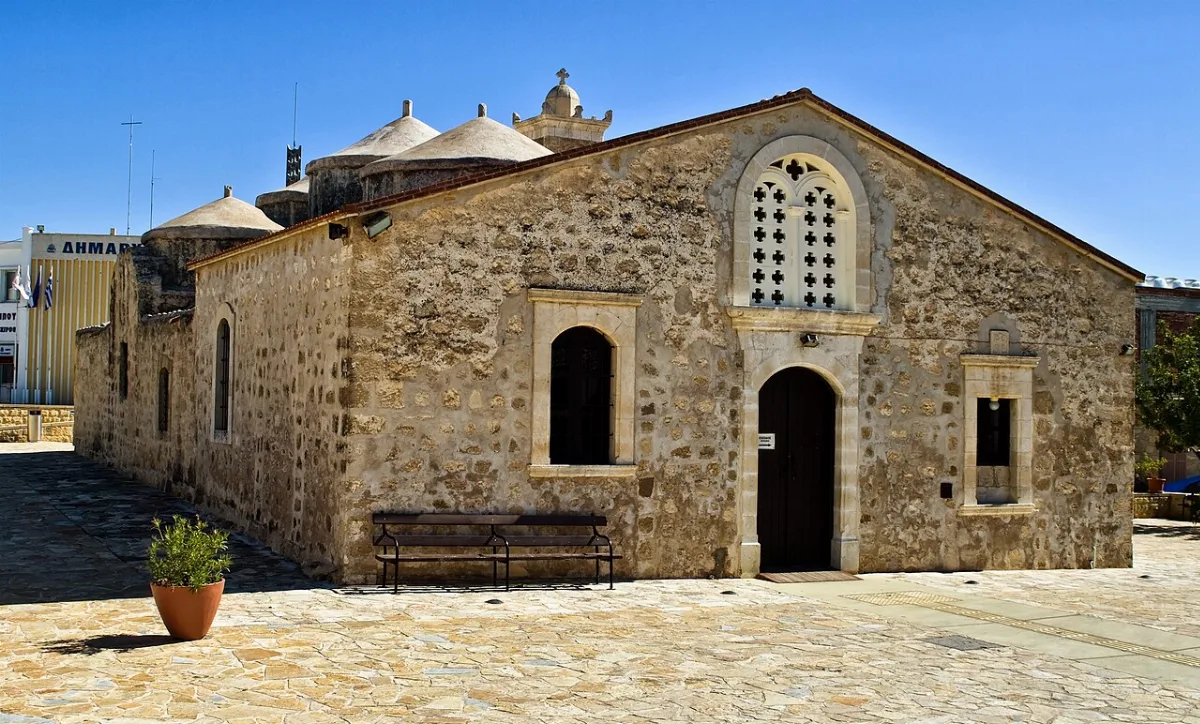 Pafos Byzantine Museum