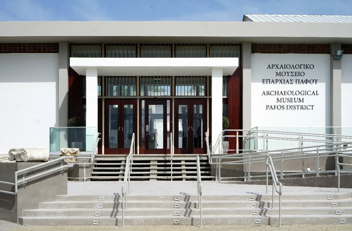 Paphos Archaeological Museum