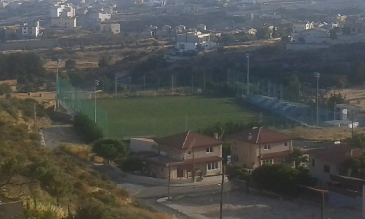 Sikaminou