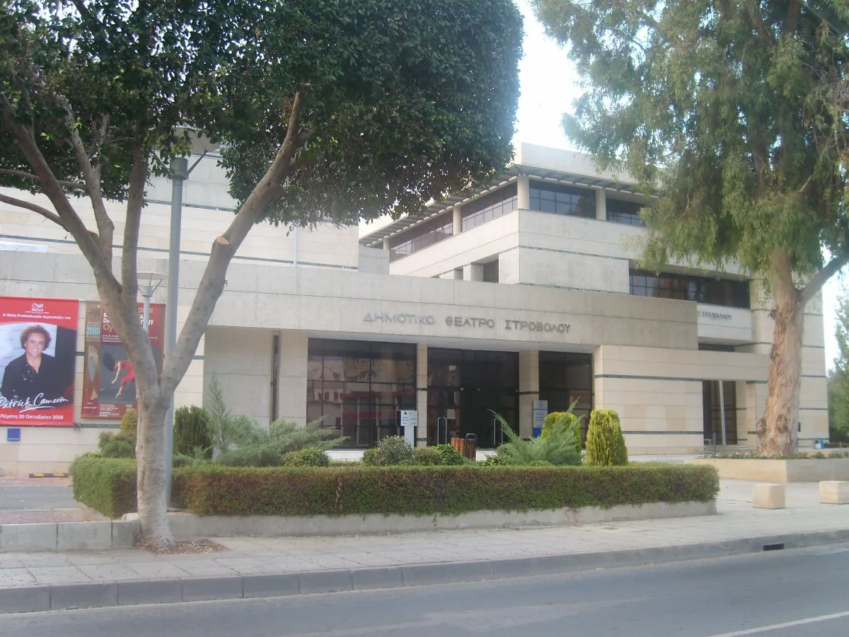 Strovolos, Cyprus