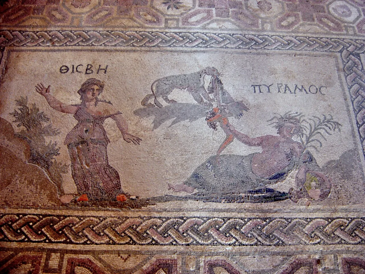 The House of Dionysos