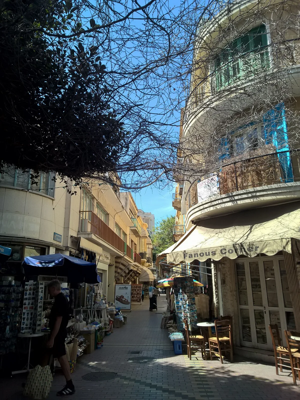 The Leventis Municipal Museum of Nicosia