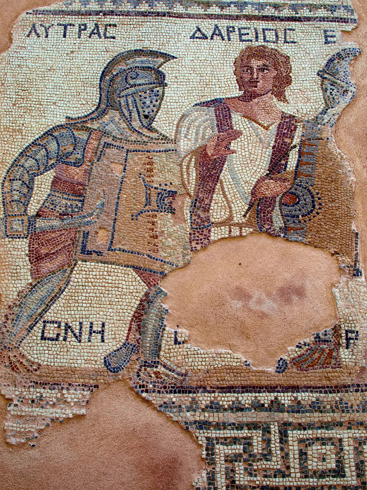 The Temple of Apollo Hylates