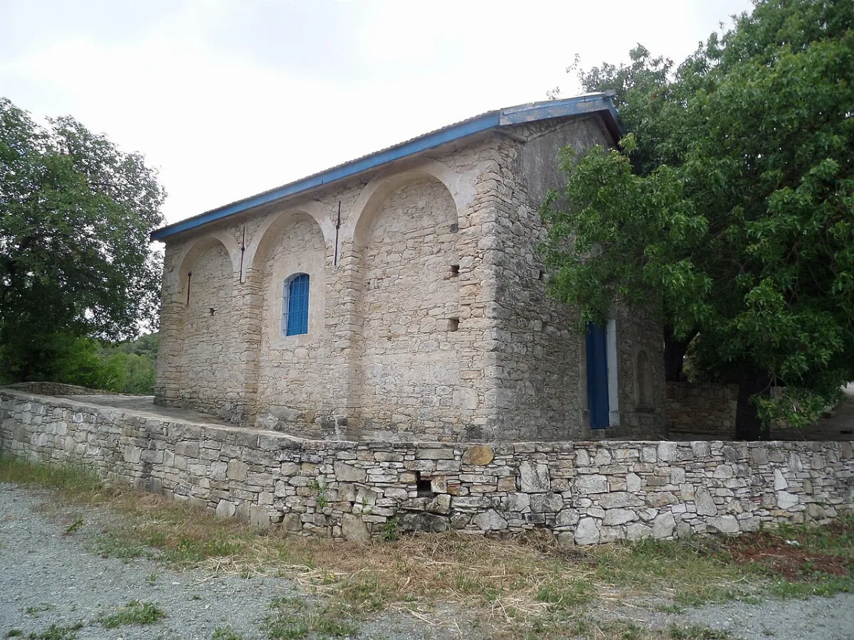 Trozena Water Fall