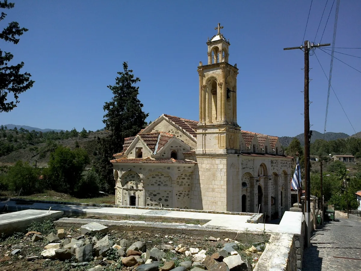 Vyzakia