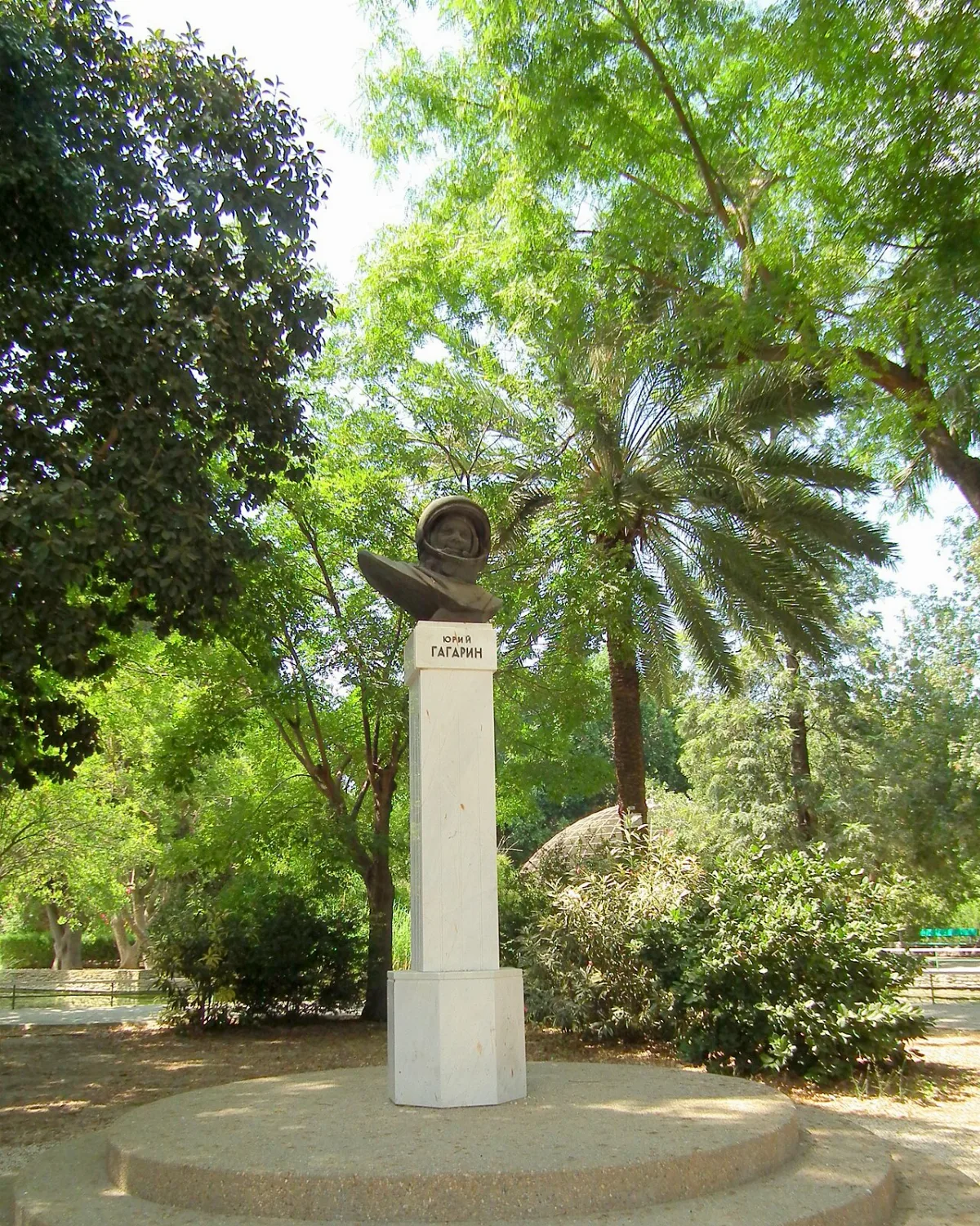 Yuri Gagarin